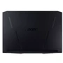Ноутбук Acer Nitro 5 AN515-45-R7UW (NH.QBSET.11L): Оперативная память 32 ГБ