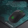 Ігрова поверхня GamePro MP275B Speed/Control фото 7