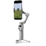 DJI Osmo Mobile 7 (CP.OS.00000406.01): Цвет серый