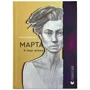 Зоя Казанжі: Марта та інші жінки