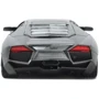 Машина Rastar Lamborghini 1:24 (34800)