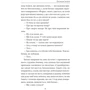 Жауме Кабре: Поглинуті вогнем: ISBN 978-617-551-351-4