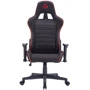 Игровое кресло Gamepro GC575FB Size L Fabric Black&Red фото 2