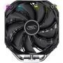 Кулер Deepcool AS500 PLUS (R-AS500-BKNLMP-G): Назначение для процессора