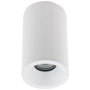 Светильник Nowodvorski 8362 Alpha GU10 1x15W IP54 Wh