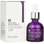 Mizon Original Skin Energy Collagen 100 Ampoule Сыворотка для лица с коллагеном 30 ml (8809663751593)