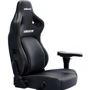 Игровое кресло Anda Seat Kaiser 4 V2 Size XL Black PVC (AD12YDDC-XLL-20-B-PV/C-03)