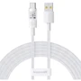 Кабель Baseus USB Cable to USB-C Gem Fast-Charging Data 100W 2m White (P10373002211-01)
