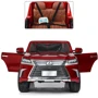 Детский электромобиль Bambi Racer Lexus красный (M 3906EBLRS-3): Рекомендуемый возраст от 3 лет до 8 лет