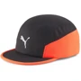 Бейсболка Puma Running Short Fb Cap черная (023339-01)