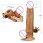 Насадка с вибрацией Add 2"Revolutionary Silicone Nature Extender, Brown