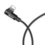 Кабель Baseus USB Cable to Lightning MVP Elbow 1.5A 2m Black (CALMVP-A01) фото 4