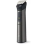 Машинка для стрижки (триммер) PHILIPS MG7940/15: Зона применения Для бровей, Для лица, Для головы, Для бороды, Для усов, Для окантовки, Для тела, Универсальный