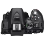 Nikon D5300 Kit (18-105mm) VR Официальная гарантия: Количество мегапикселей 24.2