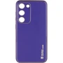 Чехол для телефонов Epik Xshield Case Ultra Violet for Samsung S916 Galaxy S23+