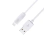 Кабель Hoco USB Cable to Lightning X1 Rapid 1m White