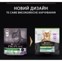 Сухой корм для стерилизованных кошек и котов Pro Plan Sterilised Cat Turkey со вкусом индейки 10 кг (7613033566547): Вес упаковки 10 кг
