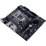 Biostar H510MH 2.0: Разъемы на плате SATA 3.0, M.2, USB 2.0, USB 3.2 Gen 1