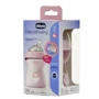 Пляшечка пластикова Chicco Natural Feeling NEW, 250 мл, 2м+ (81323.10) фото 7