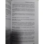 Денис Семенихин: 7 вопросов человечеству: ISBN 978-5-17-113128-9