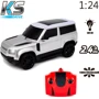 Автомобиль KS Drive на р/у Land Rover New Defender (1:24, 2.4Ghz, серебристый): Масштаб модели 1:24