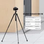 K&F Concept E224A3+BH18 (KF09.120): Тип штатива напольный