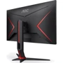 Монітор AOC Q27G2S/EU: Кут огляду, гор / верт 178°/178°