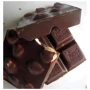 Шоколад Ritter Sport Dark Whole Hazelnuts 100 гр (DL7229): Условия хранения в сухом месте, вдали от солнечных лучей