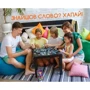Настільна гра Vladi Toys Грайливі сови Бачу слово (VT8033-04): Вік от 5-ти лет