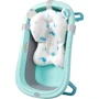 Горка для купания Babyhood Натяжная Морской мир (BH-212SW): Цвет белый