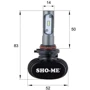 LED лампы Sho-Me G8.2 9006 6000K 24W: Цвет свечения Белый