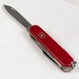 Мультитул Victorinox HUNTSMAN MAT красный матовый лак (Vx13713_M0007p) фото 8