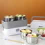 Ланч-бокс для подогрева и приготовления еды Neor HEAT 2L2 WT: Цвет белый