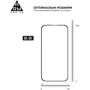 Захисне скло для iPhone ArmorStandart Tempered Glass Pro 3D Black для iPhone 16 Plus (ARM78033): Матеріали стекло