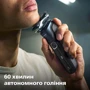 Електробритва Philips S5885/10 фото 10