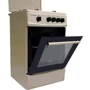 Газовая плита Milano ML50 G1/01 Beige: Газ-контроль конфорок есть