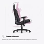 Геймерское кресло Cyberlux Helios Black (арт. GM-204 B) фото 9