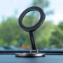 Держатель Proove Car Holder Hidden Universal Type Car Mount Gray (CHHN00000001): Особенности Кольцо, автодержатель, магнитный, MagSafe