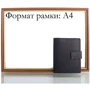 Мужское портмоне Always Wild черное (DNKN4L-CCF-black) фото 8