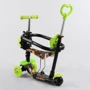 Самокат Best Scooter із захисним бампером зелений (S 1453): Тип гальма ножной