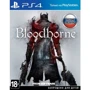 Bloodborne: Порождение крови (PS4)
