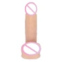 Фаллоимитатор EGZO Ciberskin DS004 ( 16,5 х 4 см )