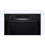 Духовой шкаф электрический Bosch HRA334EB1: Конвекция есть