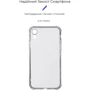 Чехол для iPhone Armorstandart Air Force Camera cover Transparent for iPhone Xr (ARM68472): Цвет прозрачный