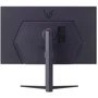 Монитор LG 32GS75QX-B: Разрешение Wide Quad HD (2560x1440)