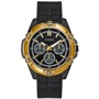 Наручные часы Наручные часы GUESS W1302G2