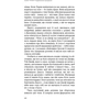Колін Тіппінг: радикальні прощення: ISBN 978-966-993-562-5