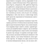 Кеннет Грем: Вітер у верболозі: ISBN 978-617-551-289-0