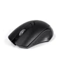 Мишка Media-Tech Trico Black (MT1114)