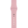 ArmorStandart Sport Band (3 Straps) Pale Pink for Apple Watch 42/44/45/46/49mm (ARM65084)